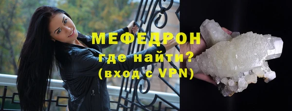 apvp Армянск
