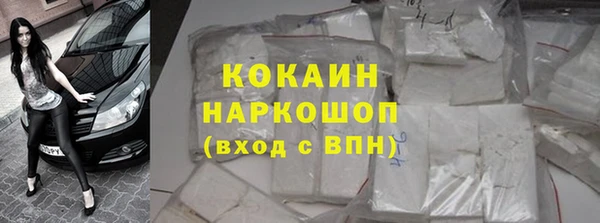 apvp Армянск