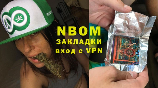 эйфоретик Арсеньев