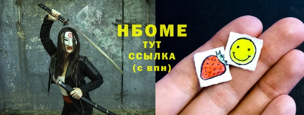 эйфоретик Арсеньев