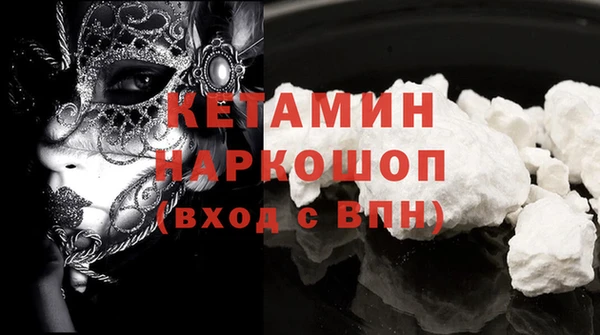 эйфоретик Арсеньев