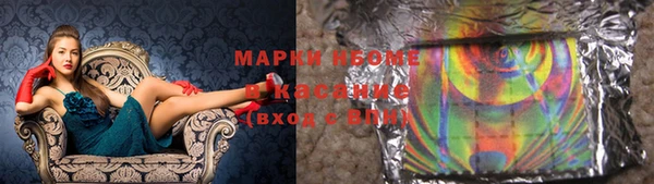 эйфоретик Арсеньев